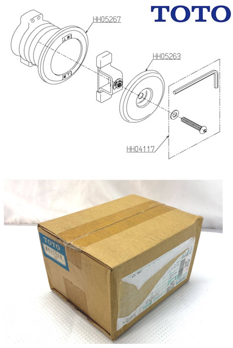 3Q売切!税無し◇TOTO 掃除口ふた一式 HH05010★新品未使用★水栓金具★廃番★即決★★0701-14拍卖