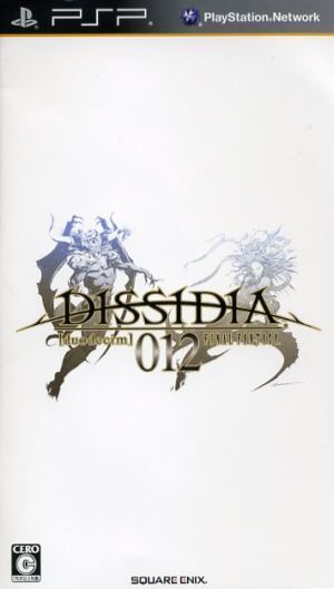 ディシディア デュオデシム ファイナルファンタジー/PSP拍卖