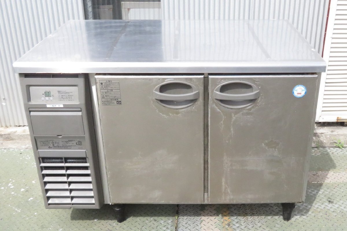 【保証付】14年製 フクシマ 業務用台下冷蔵庫・コールドテーブル YRW-120RM2 100V 幅1200×奥750×高850 MT2507181455拍卖