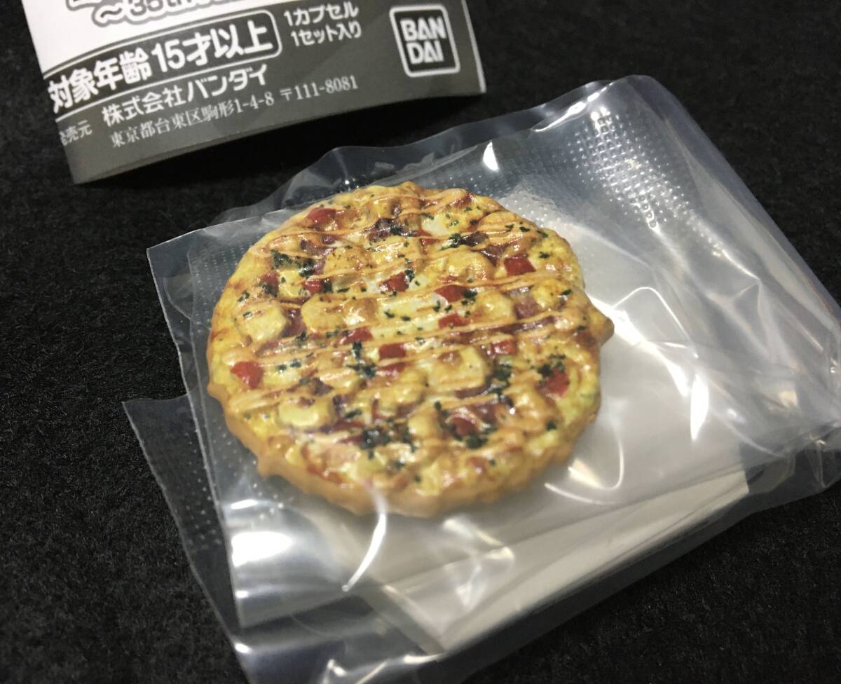 ▲▽PIZZA-LA ミニチュアコレクション カレーモントレー フィギュア ガシャポン△▼拍卖