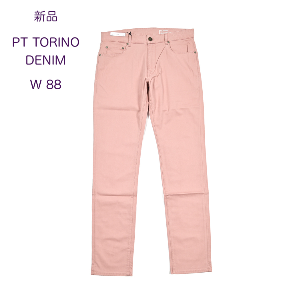 【新品・34インチ】ピーティートリノデニムJAZZ・ストレッチパンツ拍卖