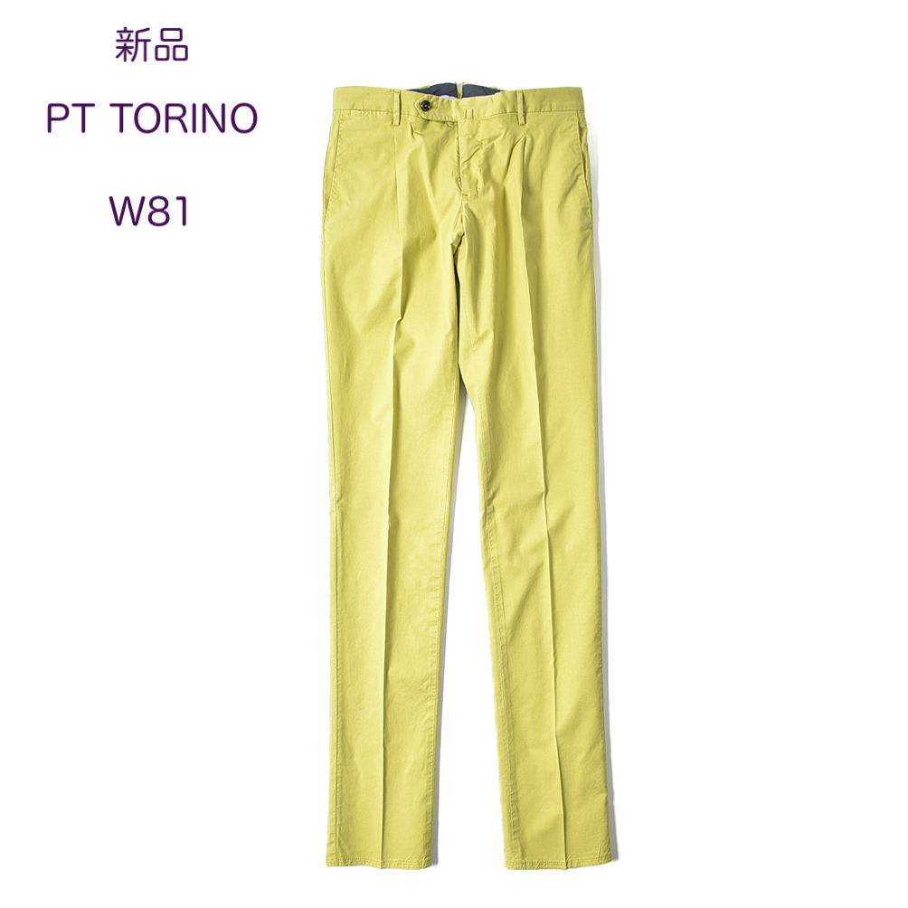 【新品・46サイズ】ピーティートリノ・SUPERSLIM FIT ストレッチチノ スラックスパンツ拍卖