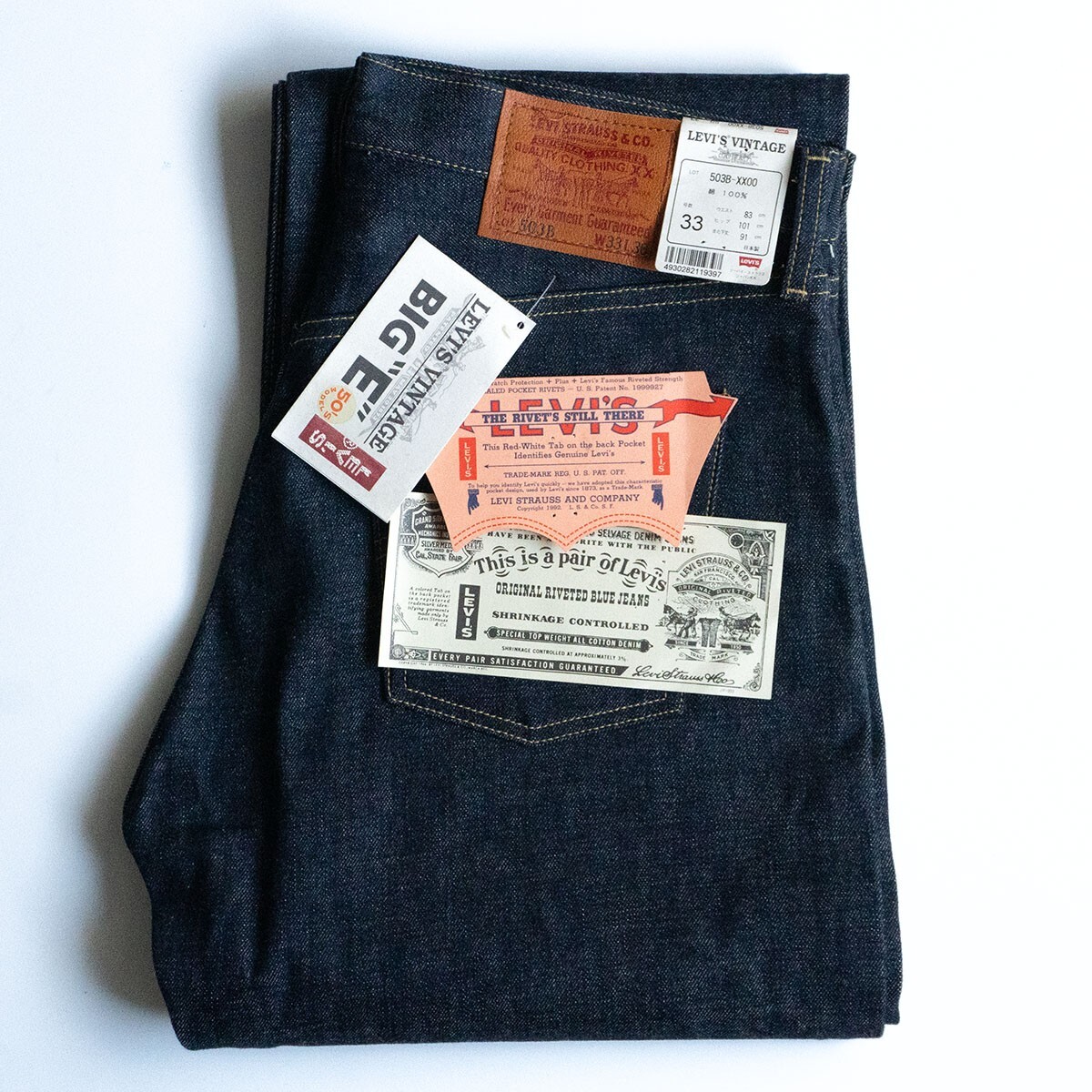 【Dead Stock】 LEVI'S 【 503B XX ビッグE デニムパンツ 】33×36 リーバイス 日本製 wl 25070630拍卖