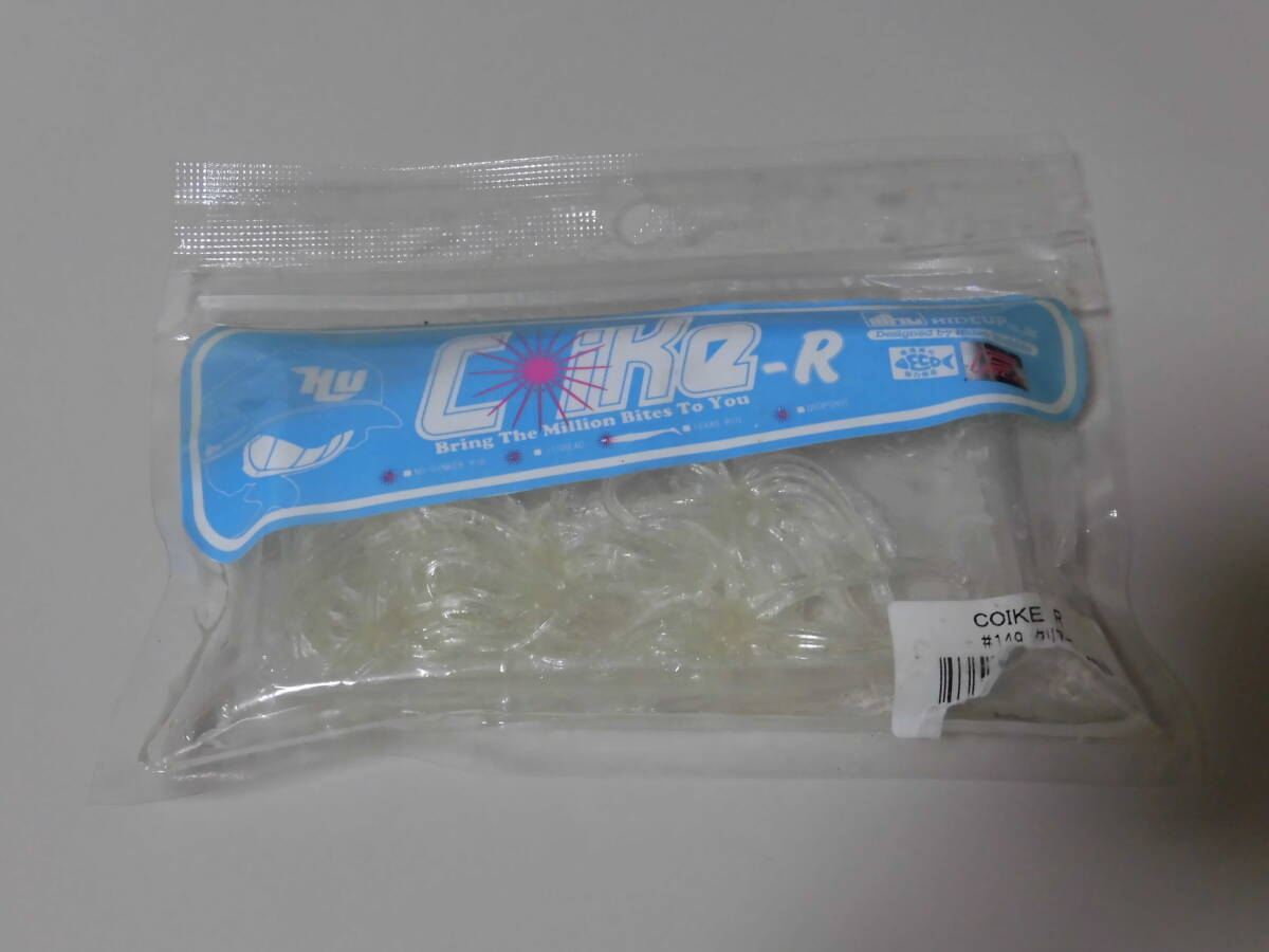 ハイドアップ コイケR 未開封 クリアー COIKE R拍卖