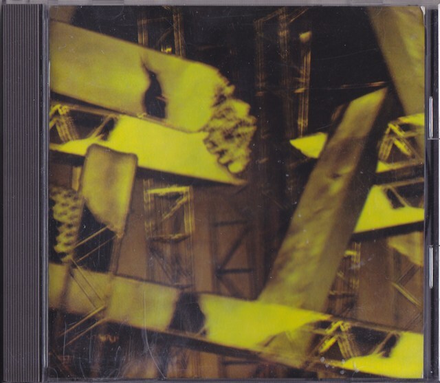 尾崎豊 / 約束の日 Vol.2 /中古CD!!79815/C拍卖