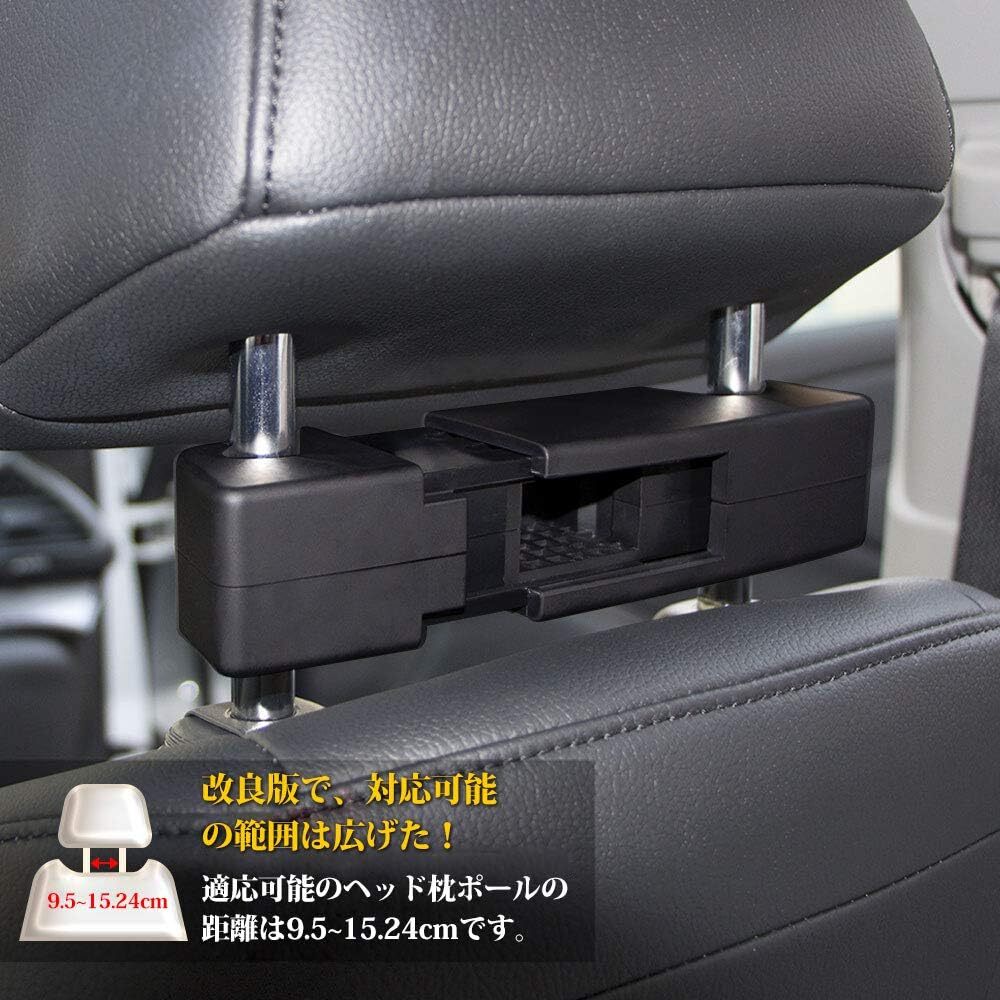 ファッション 多機能車用ハンガー、スーツやジャケットの保護に、道具不要の取付簡単拍卖
