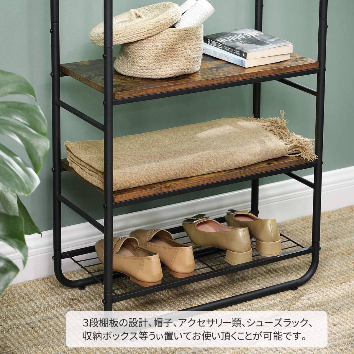 おしゃれハンガーラック スリムで頑丈 組み立て簡単 拍卖