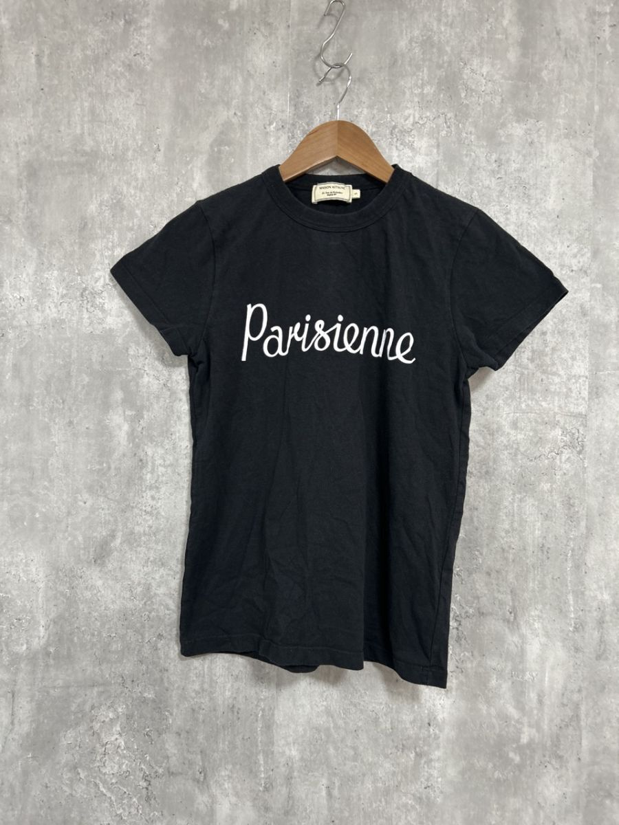 ネコポスOK MAISON KITSUNE メゾンキツネ ロゴ シンプル Tシャツ sizeS/黒 ■◆ レディース拍卖