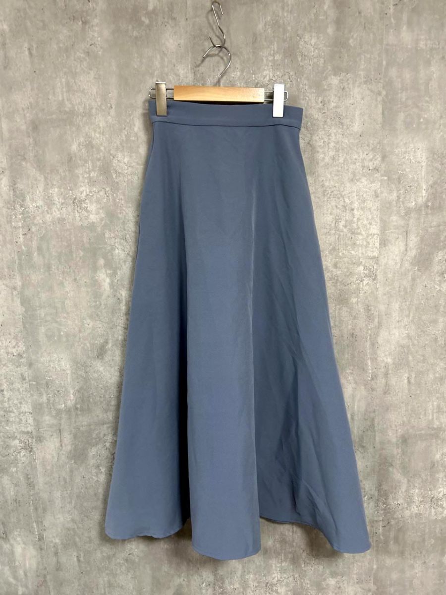 ネコポスOK ur’s ユアーズ フレア ロング スカート sizeS/青 ■◆ レディース拍卖
