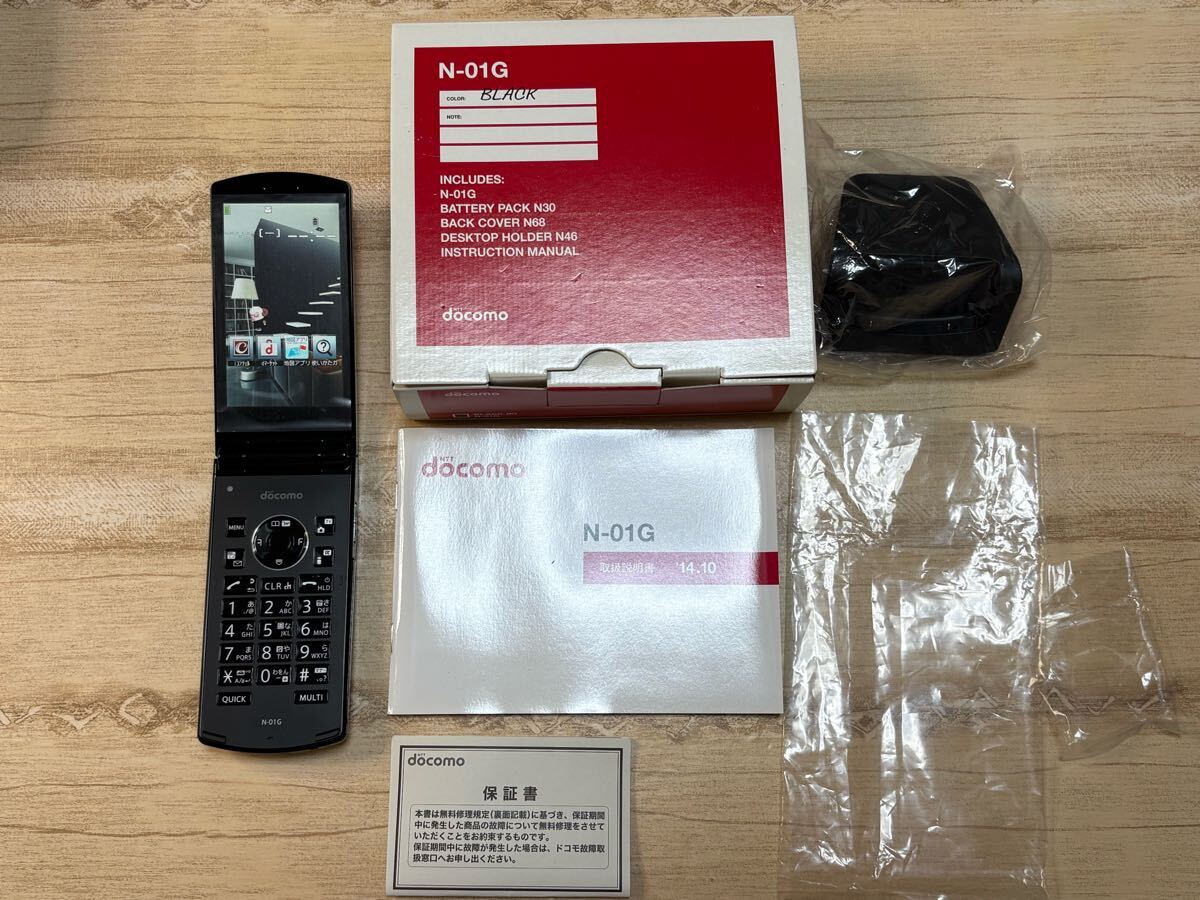 ☆未使用 docomo ガラケー NEC N-01G ブラック拍卖