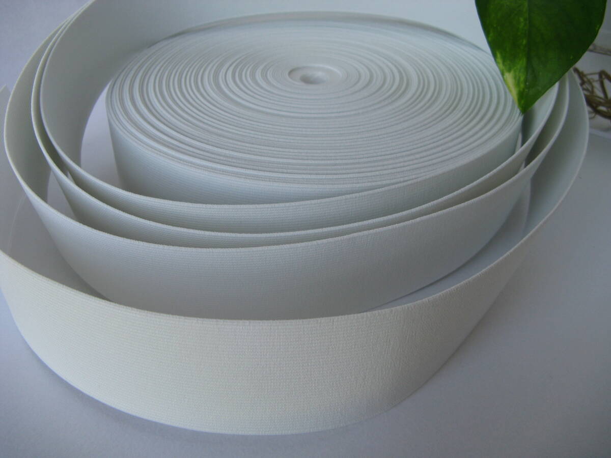 【お得】Eタイプ/平ゴム/プロ仕様/白/45mm×5m拍卖