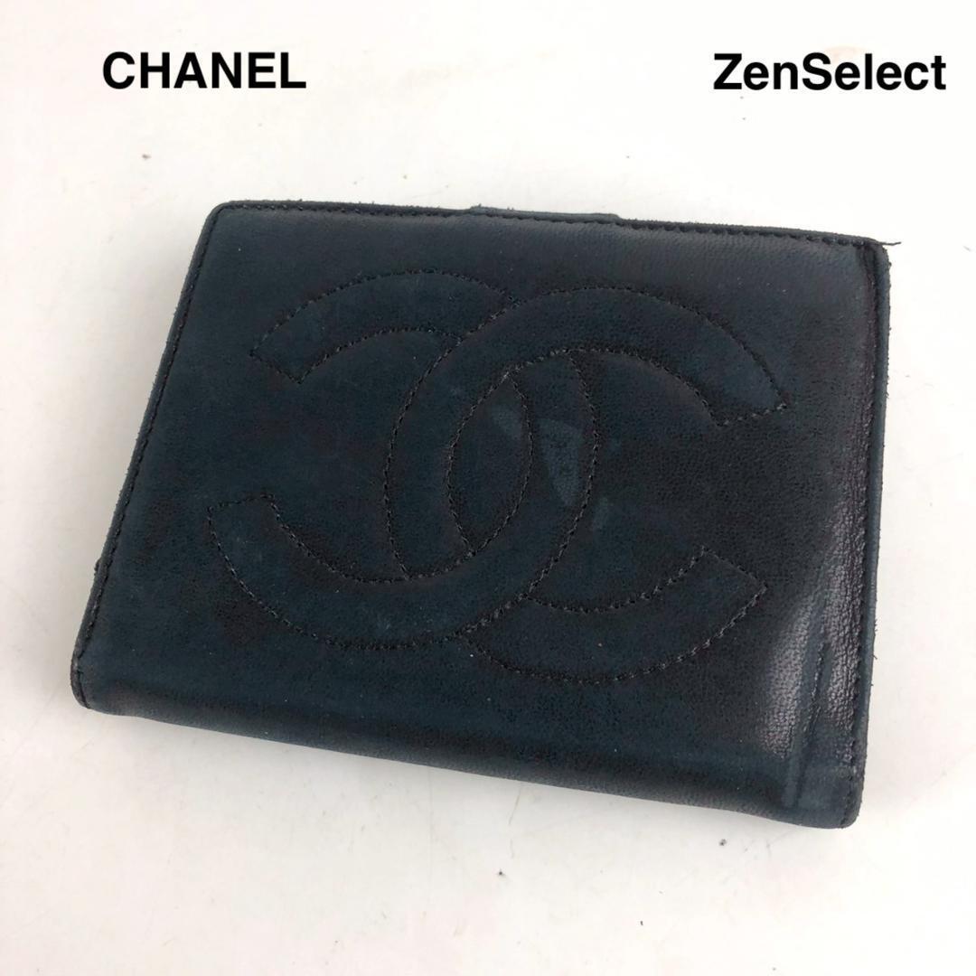 CHANEL シャネル ココマーク がま口 財布 ブラック レディース ブランド 送料無料 メンズ ハイブランド拍卖