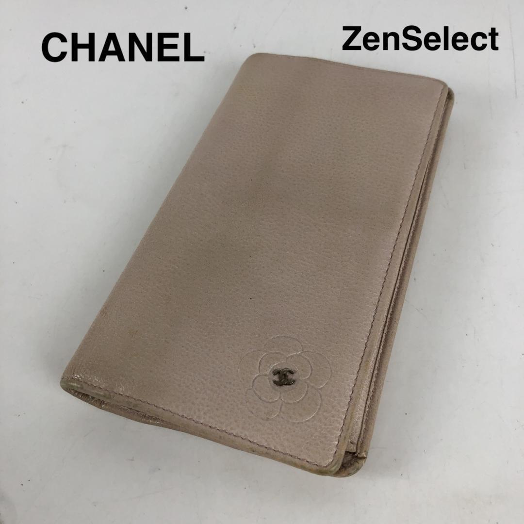 CHANEL シャネル カメリア ジップ 長財布 ピンク レディース ブランド 送料無料 ハイブランド 拍卖