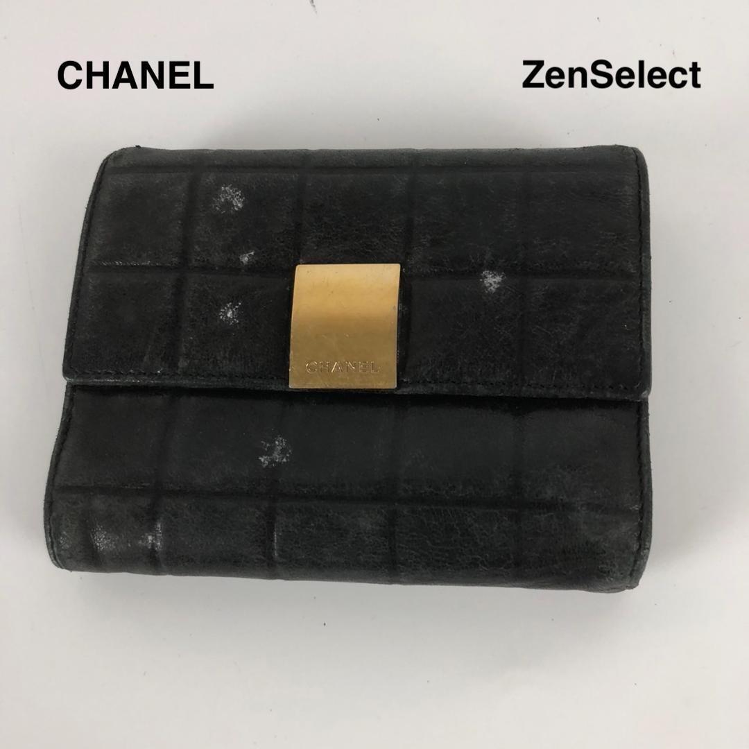 CHANEL シャネル チョコバーミニ 三つ折り財布 ブラック ブランド 送料無料 ハイブランド 拍卖