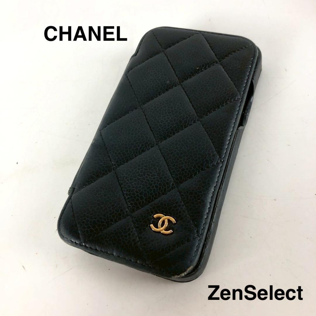 CHANEL シャネル マトラッセ iPhoneケース スマホケース ブラック 小物 送料無料 ハイブランド 拍卖