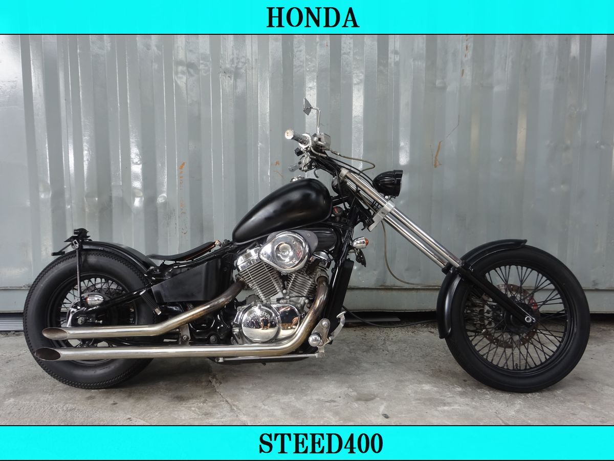 ☆車検令和8年4月付 HONDA スティード400 スラッシュカットマフラー シングルシート ボバー 王道カスタム YouTubeにて動画見れます拍卖