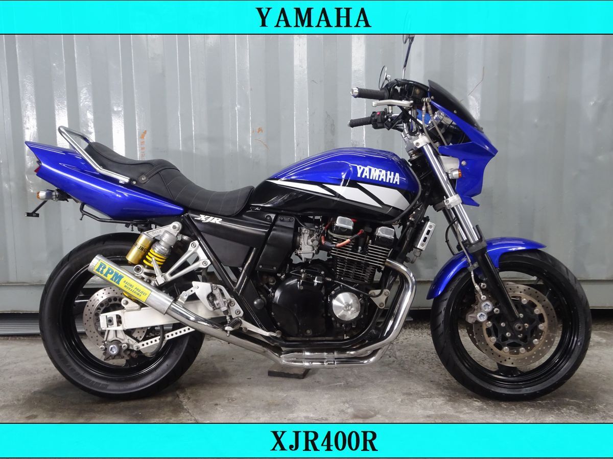 ☆車検令和7年9月迄 YAMAHA XJR400R RH02J ペケジェ RPMマフラー タックロール 名義変更後すぐに乗り出せます YouTubeにて動画見れます拍卖