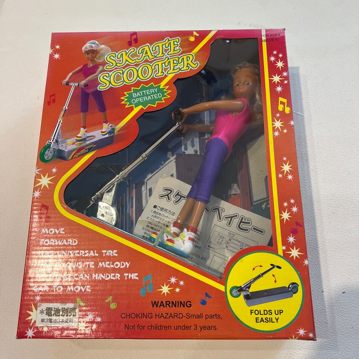 A261-80 未使用 当時ものおもちゃ スケートスクーター 電池別売り 動作未確認 スケートベイビー アンティーク レア パッケージ劣化あり拍卖