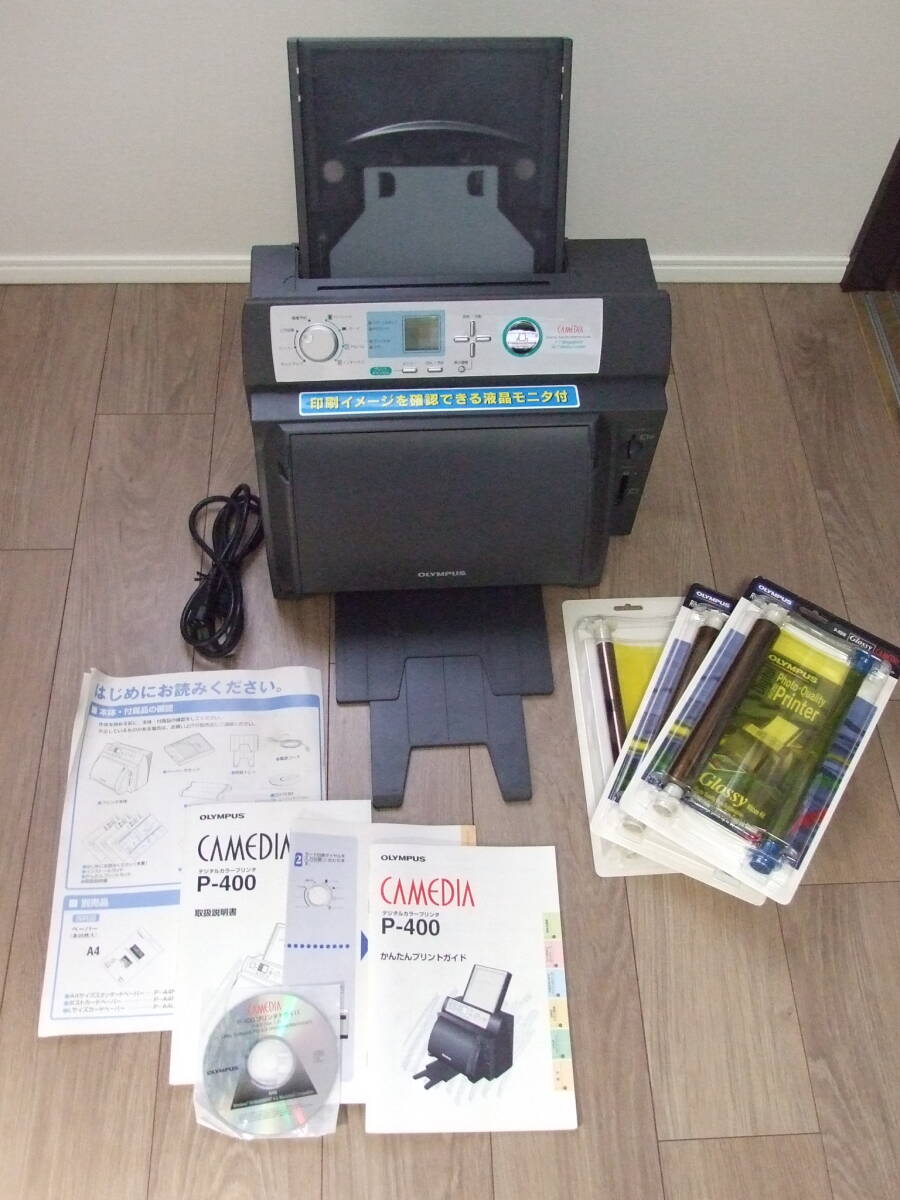 未使用わけありジャンク品扱い:オリンパス デジタルカラープリンター キャメディア P-400 希少な部品取り等としては如何でしょうか拍卖