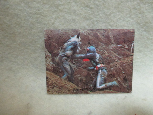 カルビー仮面ライダーカード☆83番 良品拍卖