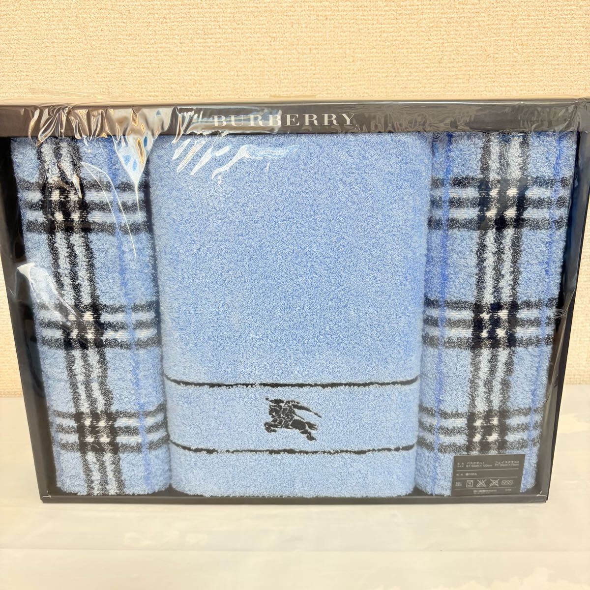 美品未使用 BURBERRY LONDON バーバリーロンドン ノバチェック ブルー バスタオル フェイスタオル2枚 西川産業 拍卖