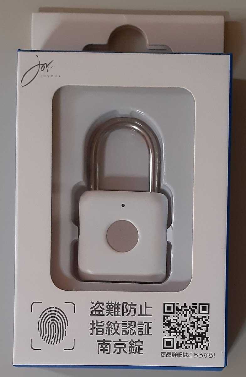 6222 未使用 未開封 NAUTOKEYP8-WH 盗難防止 指紋認証南京錠 ジョワイユ 360°指紋認証 最大20個指紋登録可能 鍵が不要の指紋認証型南京錠拍卖