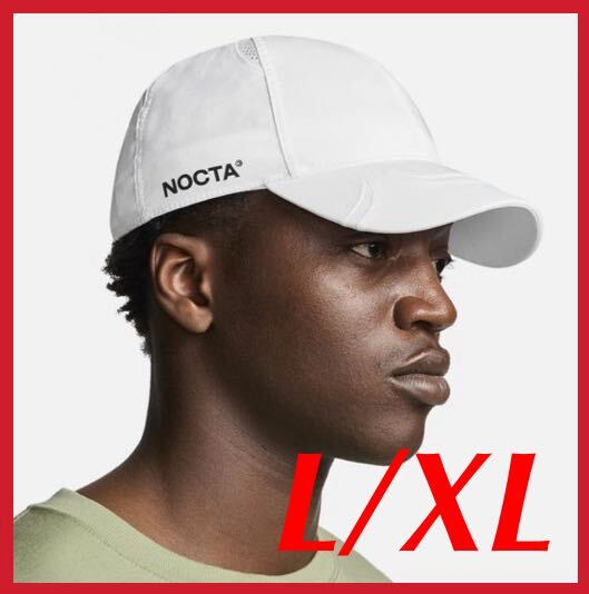 ★送料無料★【新品タグ付き 完売モデル】L~XLサイズ Nike x Drake NOCTA S.S.C. Cap CS White FV5541-100 キャップ ノクタ ナイキ 拍卖
