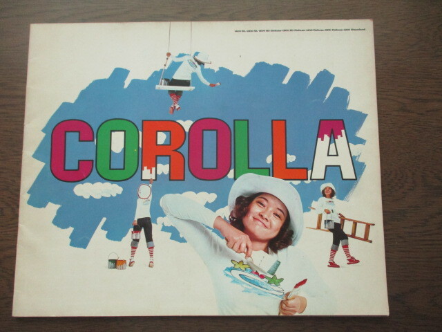トヨタ カローラ カタログ (1972年)拍卖