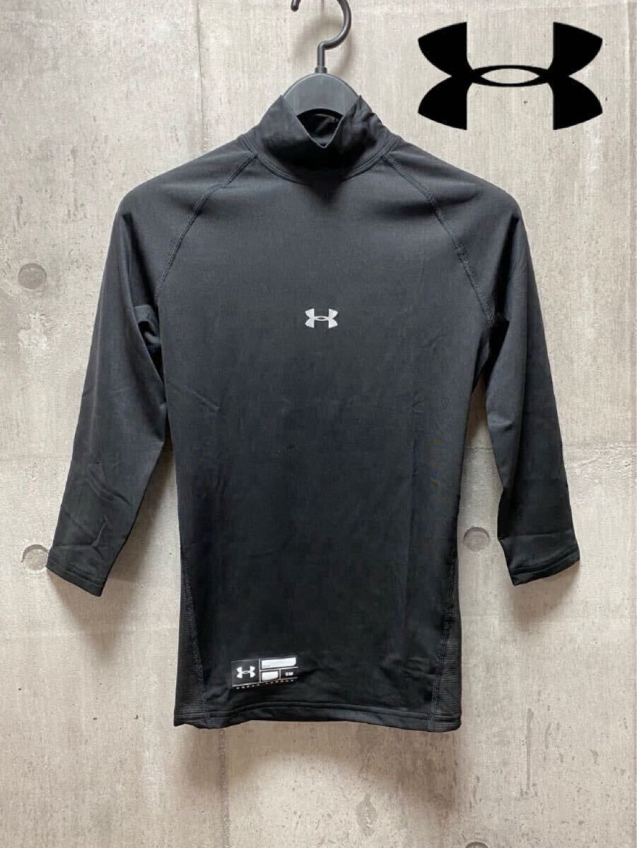 未使用 正規品 アンダーアーマー メンズ UA ヒートギア コンプレッション3/4モック七分袖 夏用 ネイビー 野球 ブラック拍卖