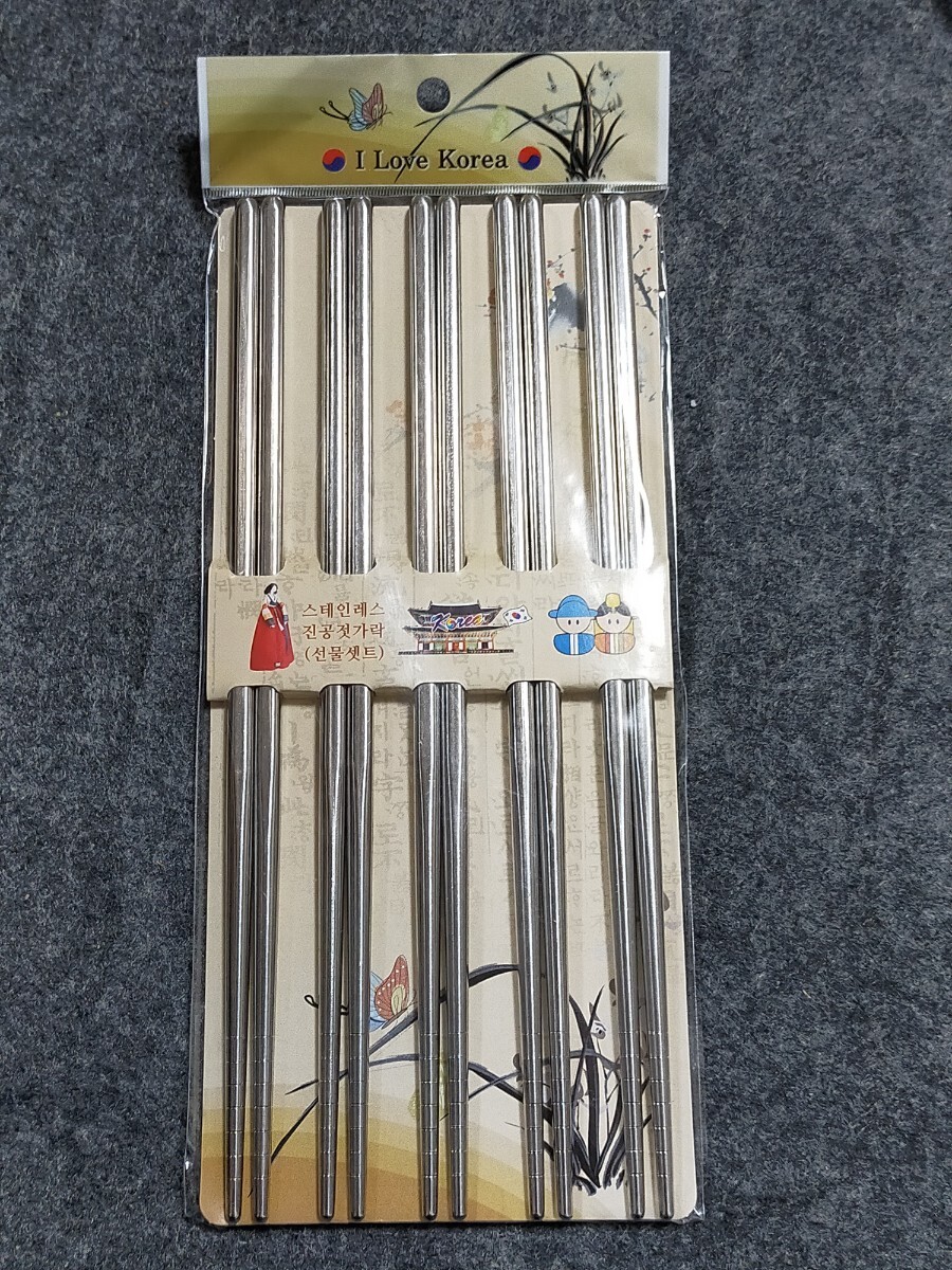 韓国箸 真空/ステンレス 韓国 お箸 無地 5客セット 持ち手が四角で持ちやすい♪拍卖