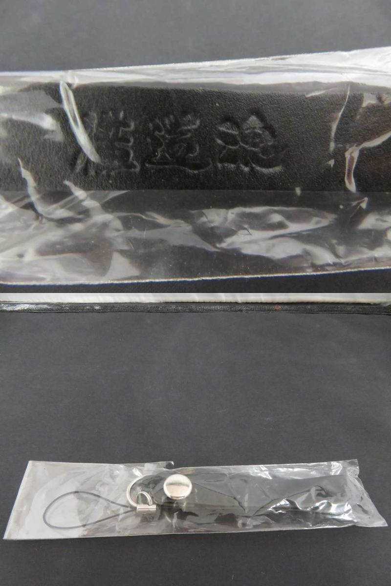 KA72★ 横道坊主 【横道魂】 携帯ストラップ キーホルダー 中村義人 今井秀明 スリルラウンジ 鬼阿弥拍卖