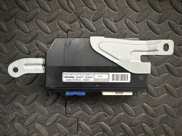 日産 NISSAN セレナ C26 純正 スライドドア 左 L リア リヤ コンピューター AISIN 414813-10931 No.10161拍卖