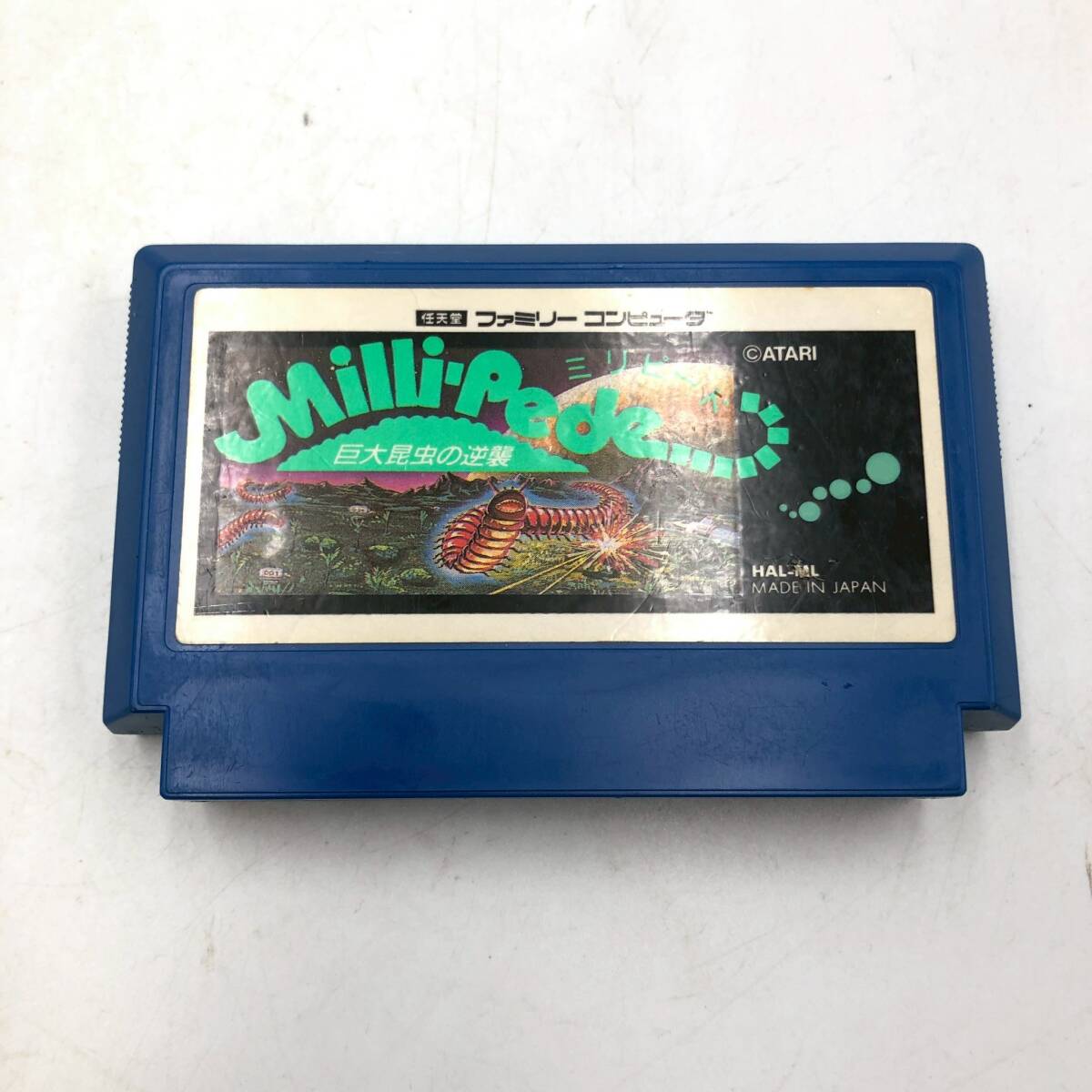 BGm058I 60 読込○ FC Milli-Pede ミリピード 巨大昆虫の逆襲 1987 HAL-ML HAL研 ATARI アタリ シューティング ゲームソフト レトロ拍卖