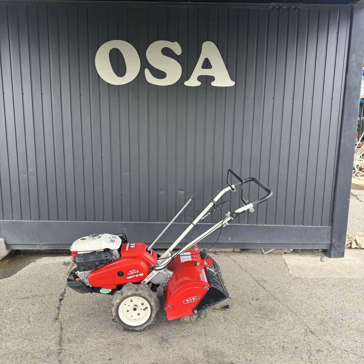 A-203△ y 岐阜発/ ヤンマーポチ/ MRT6DX/ 管理機/ 耕運機/ 実動 動画実演は行なっておりません/ 現状品/ 管18U/ R7.7/10 △拍卖