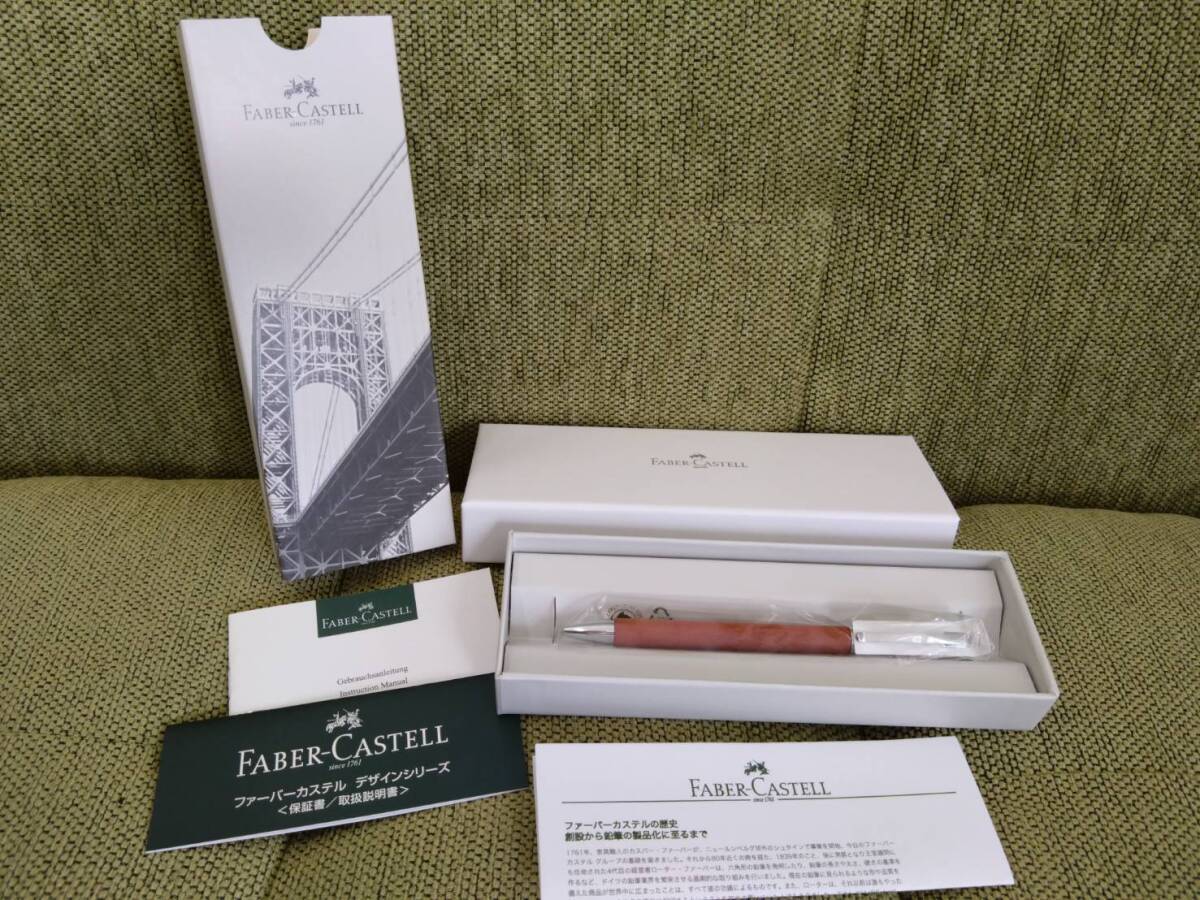 ファーバーカステル 箱付き未使用ボールペン Faber-Castell 拍卖