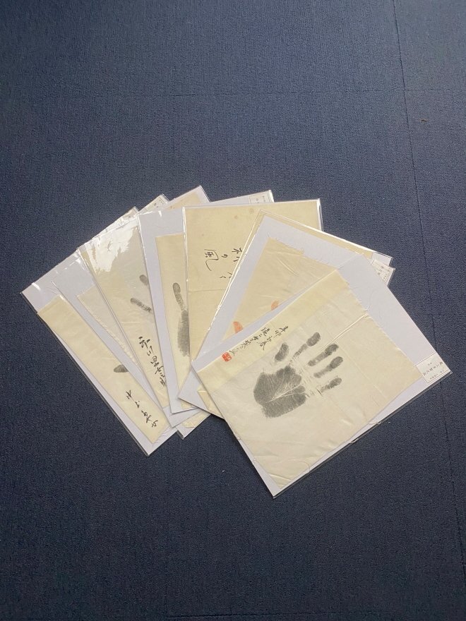 【模写】【一灯】【最終値下げ】ia8888〈二代目市川左団次 二代目市川猿之助 三代目 尾上多賀之丞 二代目市川左団次 他1名〉俳句 手形 マク拍卖