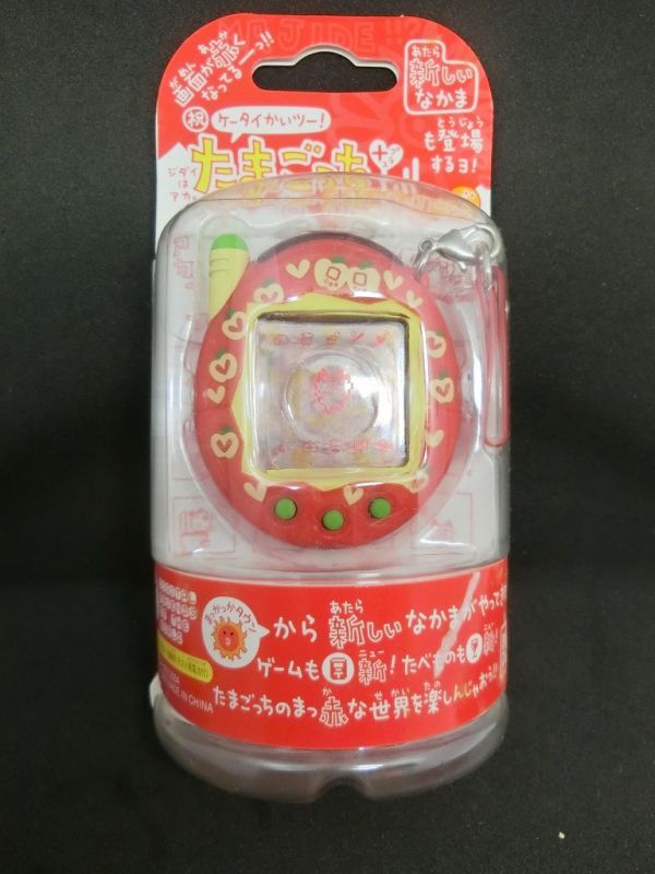 新品 未開封品 たまごっち 祝ケータイかいツー! たまごっちプラス 赤いシリーズ りんごレッド Tamagotchi拍卖