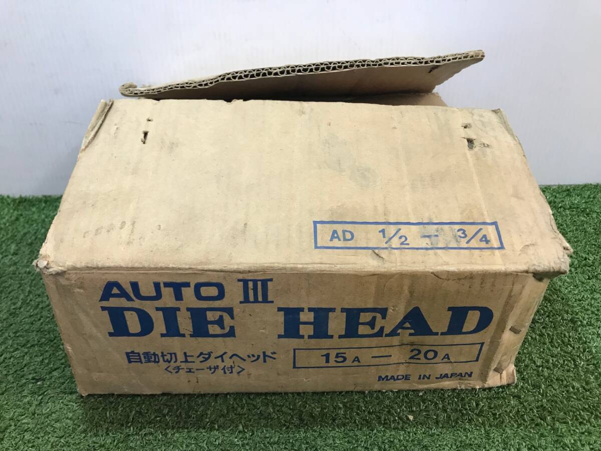 【中古品】REX 自動切上ダイヘッドAD 1/2-3/4 (鋼管用チェーザ付) 29A850 IT47P0LRXHH0拍卖