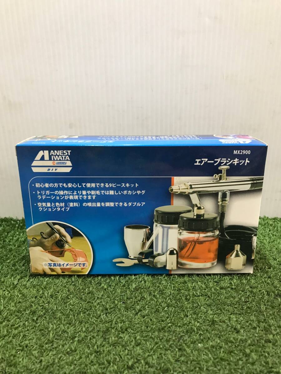【未使用品】アネスト岩田キャンベル エアブラシ(MX2900) ITI1IHDPTV88拍卖