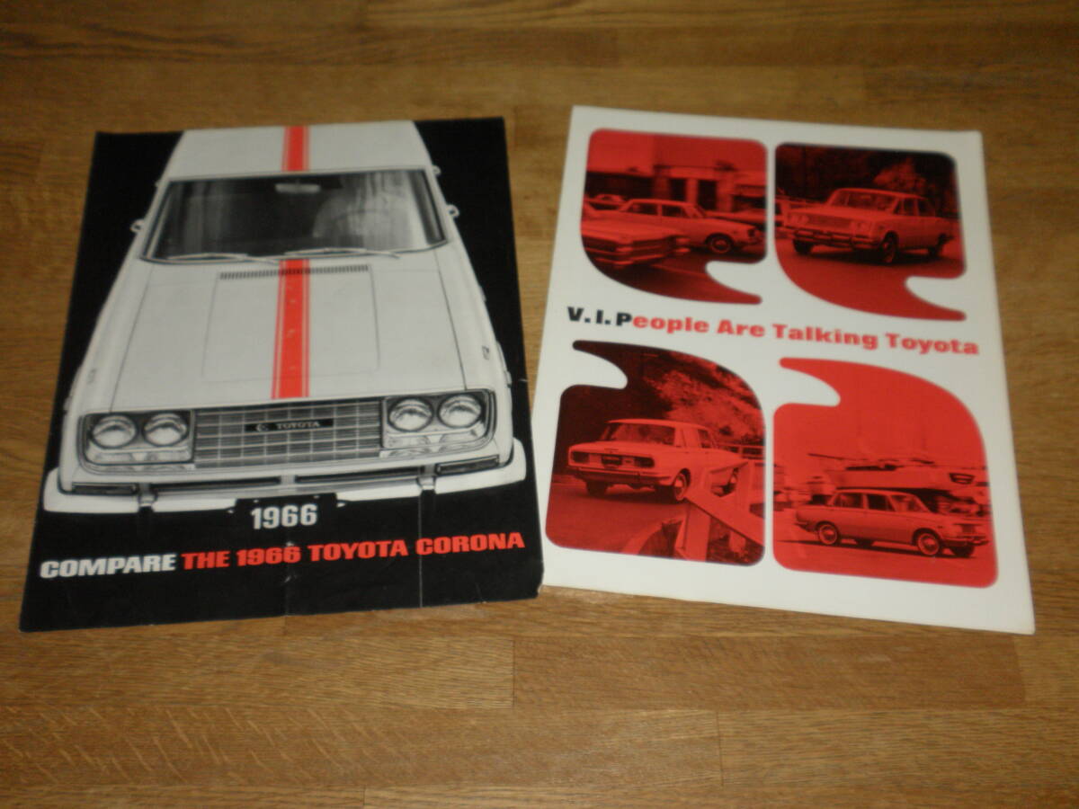 1966年頃 トヨタ コロナ 2点 40拍卖