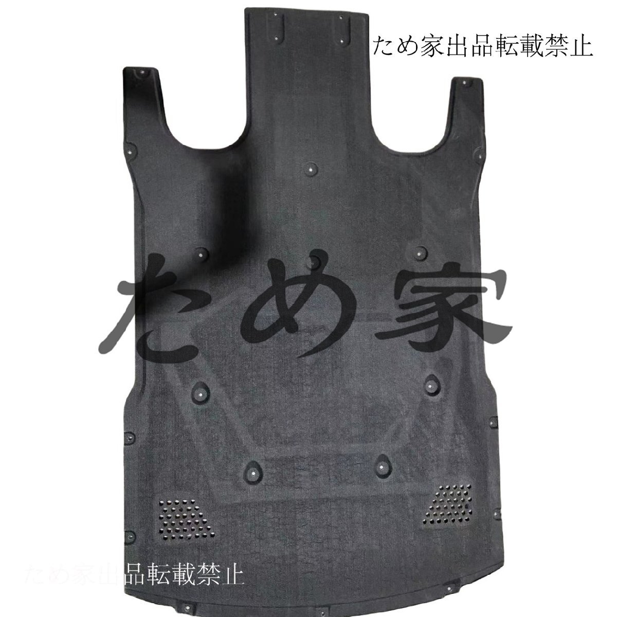 2010年式 ポルシェ パナメーラ(PANAMERA)対応 エンジンアンダーカバー 97050411705拍卖