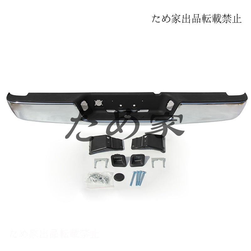 2002~2008年式 ダッジ RAM(ラム)対応 リアバンパー クロームタイプ アッセンブリー(後部バンパー)拍卖