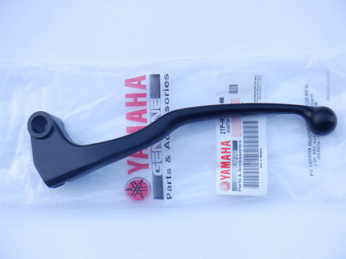 新品 純正 クラッチレバー YZF-R125 MT125 XSR125 YZF-R15 BVD BVE BVF BVC拍卖