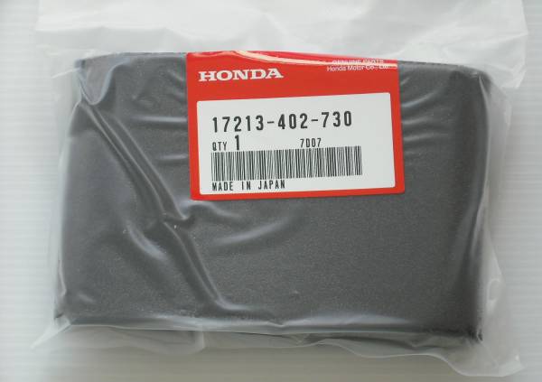 ☆ 送料無料 新品 純正 エアークリーナー エレメント CD125T ① ゆうパケット 拍卖