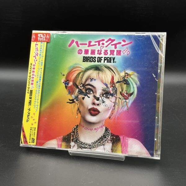 MAT119【未開封】「ハーレイ・クインの華麗なる覚醒 BIRDS OF PREY:ザ・アルバム」オリジナル・サウンドトラック拍卖