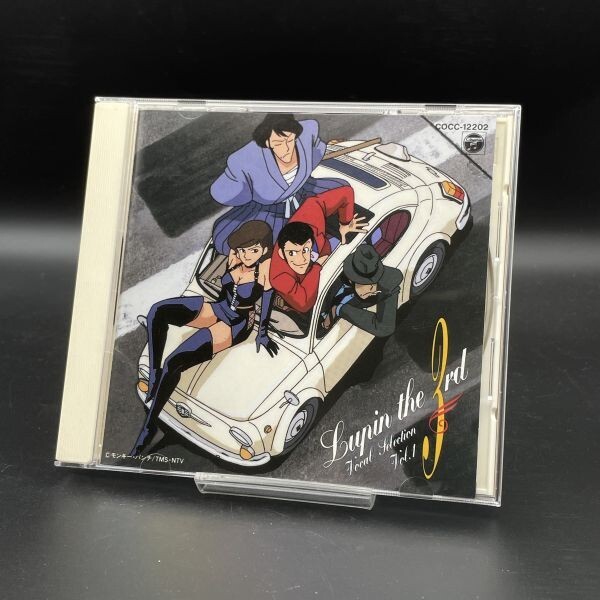 MAT119 ルパン三世 ベストアルバムコレクション2 ルパン三世ヴォーカル・セレクション拍卖