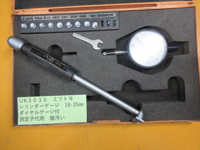 ミツトヨ シリンダーゲージ 18-35mm UK3030拍卖