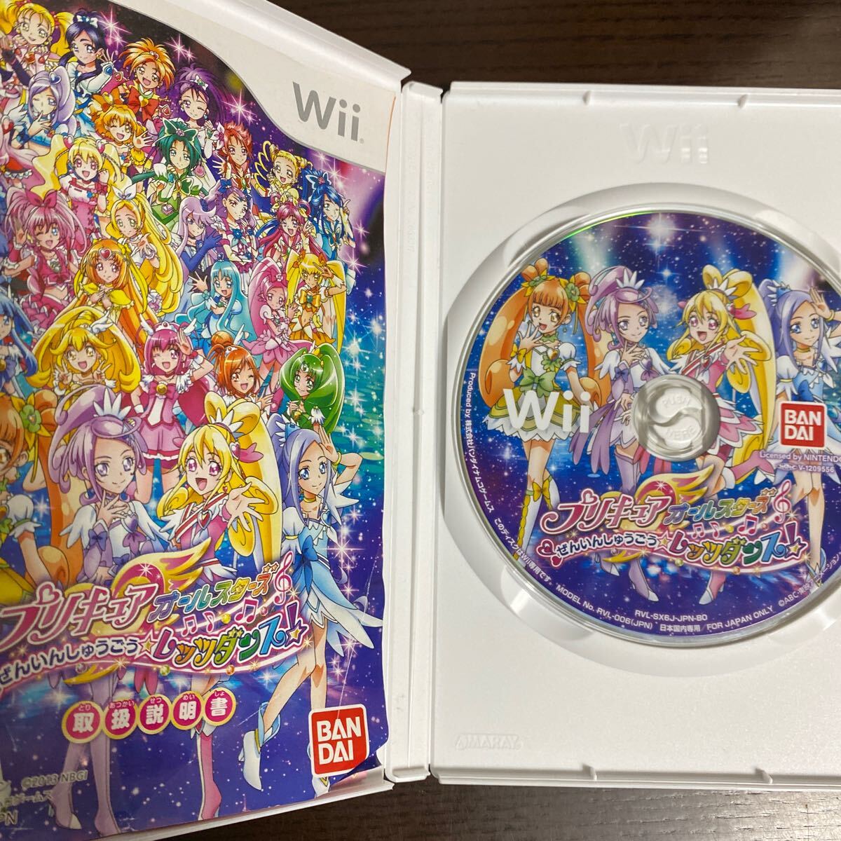 プリキュアオールスターズ ぜんいんしゅうごうレッツダンス A Wiiソフト 任天堂拍卖