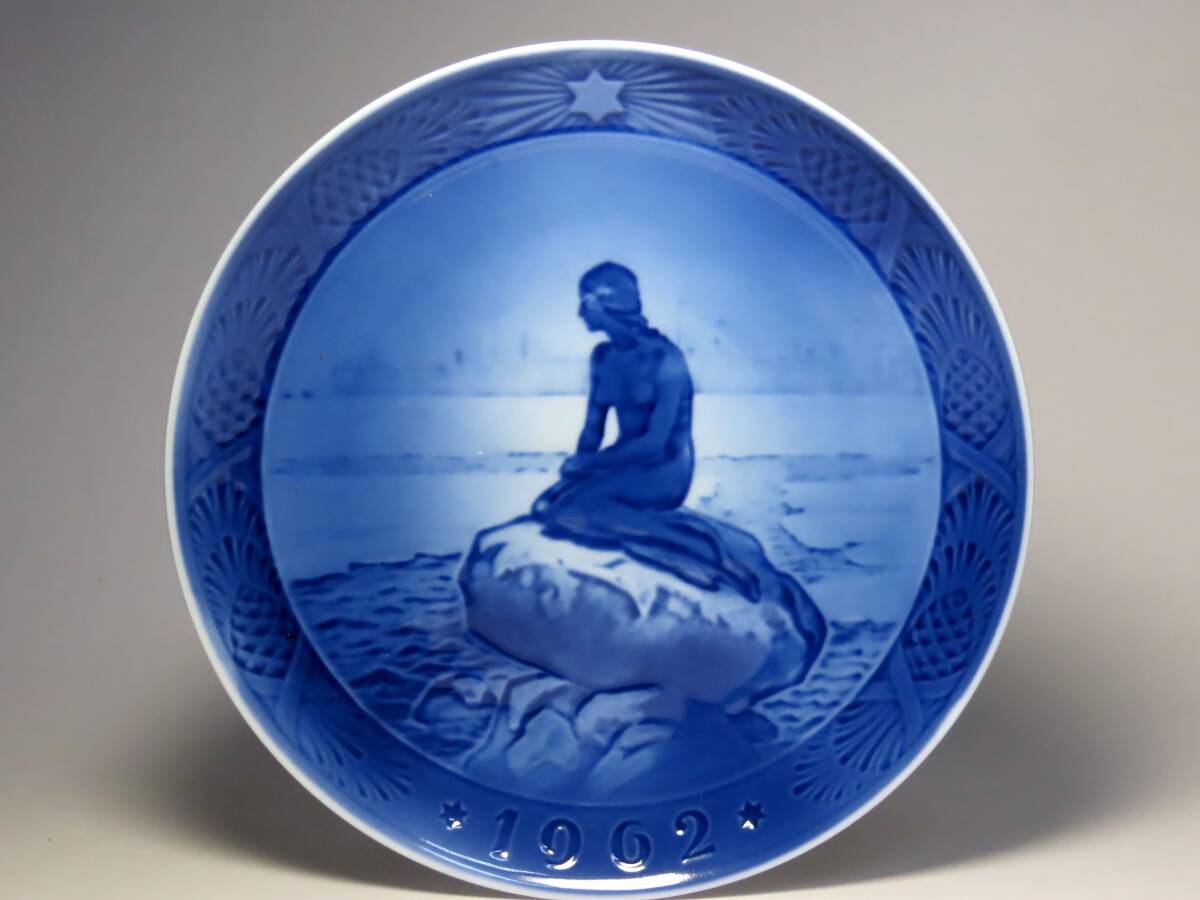 【ロイヤルコペンハーゲン】 1962年・イヤープレート リトルマーメイド拍卖