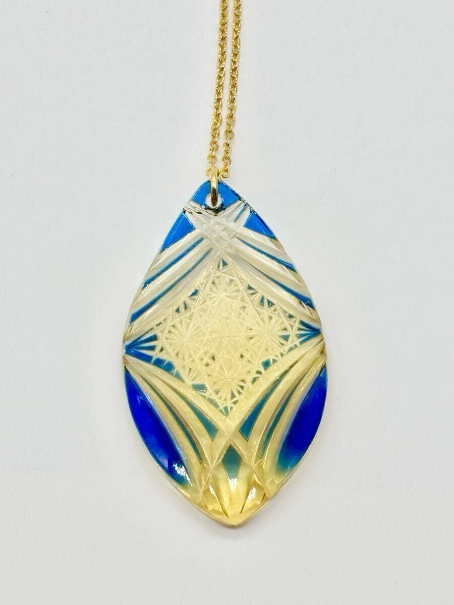 【美品】高級 江戸切子 クリスタル ペンダント ネックレス 瑠璃色 琥珀色 ゴールドトーン 伝統工芸 希少 ハンドメイド ガラス 拍卖